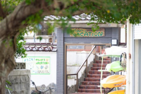 Yanbaru Vacation -SEVEN Hotels and Resorts-